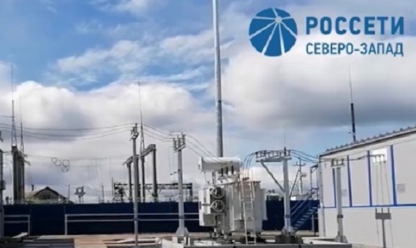 В Вологодской области завершено строительство подстанции «Свеза Новатор»