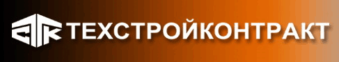 ТЕХСТРОЙКОНТРАКТ-БЕЛГОРОД 