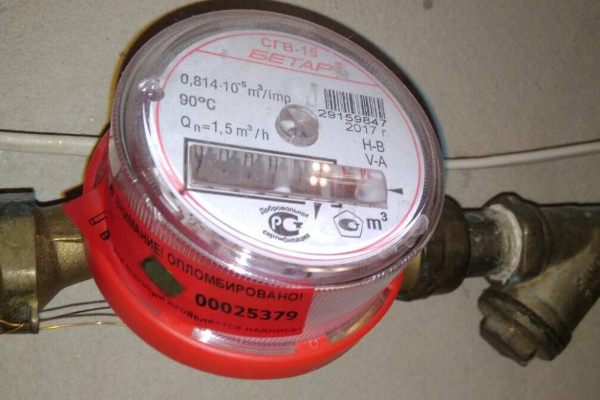 В Екатеринбурге к «умной» системе учета тепла подключено более 2500 зданий