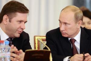 Шанхайской организации нужен энергетический клуб