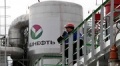 "Башнефть" планирует увеличить капвложения почти на 16%