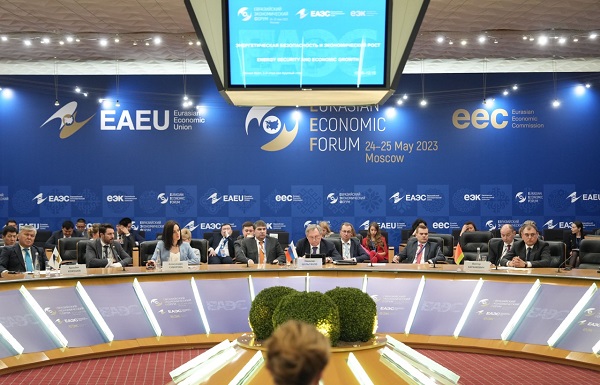 Общая система энергетической безопасности – одна из приоритетных задач ЕАЭС