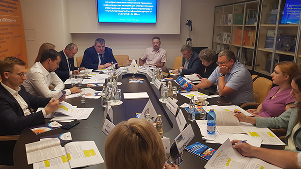 В приоритете – охрана жизни и здоровья