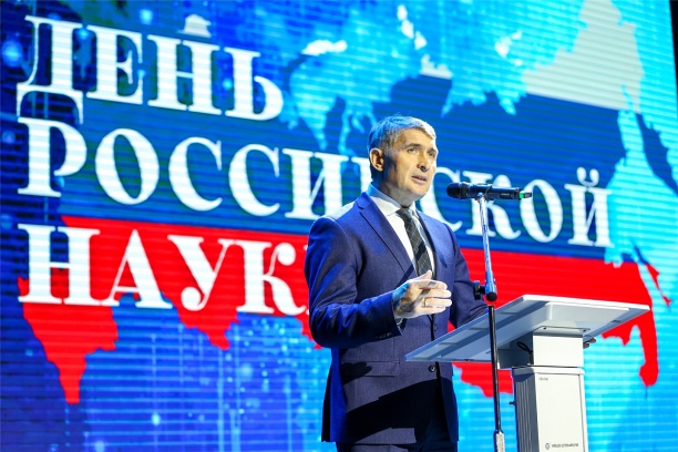 День науки в Чувашском госуниверситете