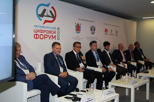 Эксперты обсудили  использование современных технологий на объектах ТЭК