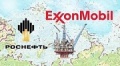 Exxon Mobil продолжит участие в проекте "Сахалин-1"