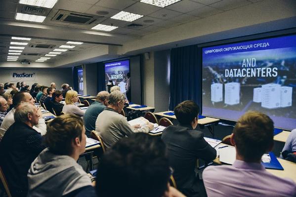 На выставке «Передовые Технологии Автоматизации. ПТА-Урал 2018» представят новые разработки