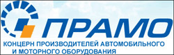 СТАВРОВСКИЙ ЗАВОД  АВТОТРАКТОРНОГО ОБОРУДОВАНИЯ  