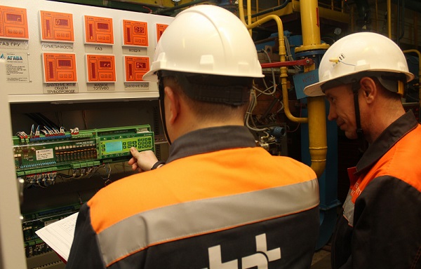 «Т Плюс» за 9 месяцев снизила выработку электроэнергии и отпуск тепла