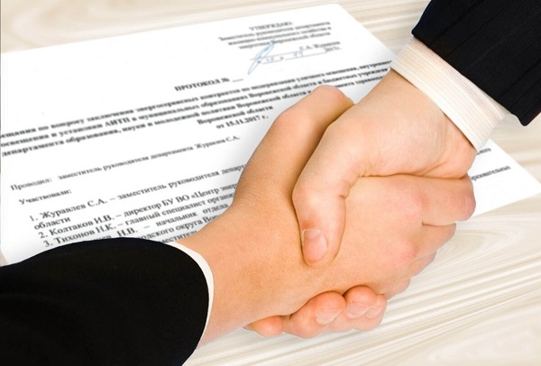 Электроэнергетика внесла наибольший вклад в повышение стоимостного объема рынка энергосервиса 2021 году