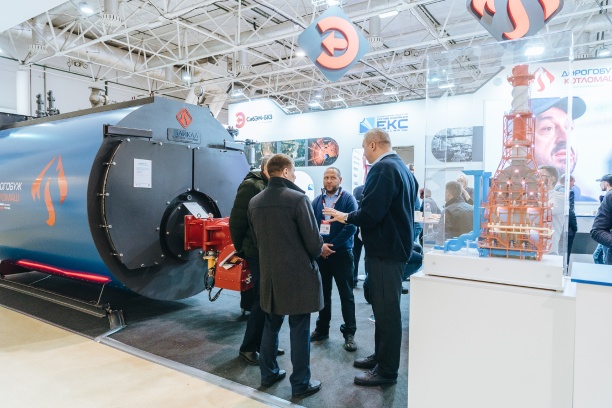 Международная выставка теплоэнергетики Heat & Electro пройдет с 29 по 31 октября 2024 года в Москве