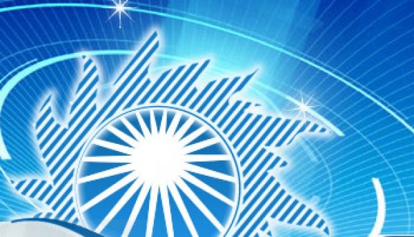 «Системный оператор» провел второй отбор агрегаторов спроса 