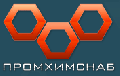 ПРОМХИМСНАБ