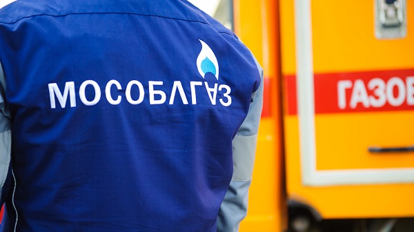 «Мособлгаз» построил более 86 км газопроводов