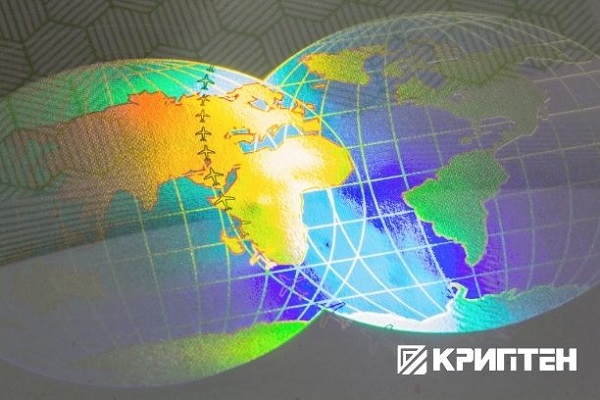  «КРИПТЕН» поддерживает голографическую конференцию HOLOEXPO 2020