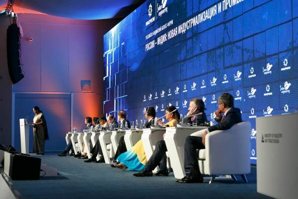 Определен список спикеров ИННОПРОМ-2017