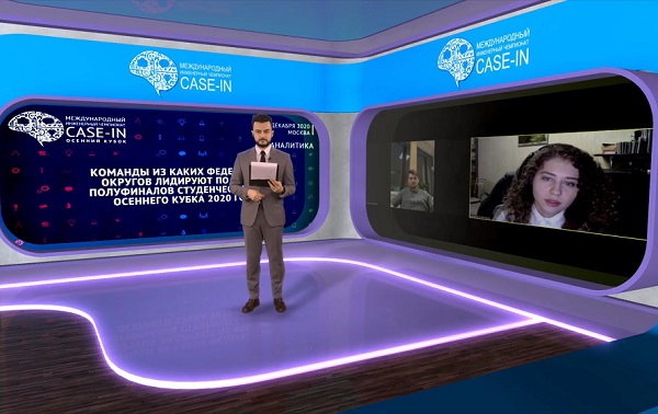 Стартовал финал осеннего кубка международного инженерного чемпионата «CASE-IN»
