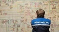 "Ленэнерго" получило убыток по РСБУ почти 8 млрд рублей