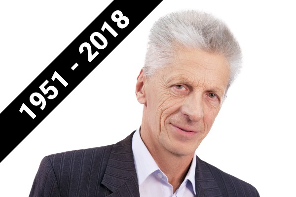 Ушел из жизни первый замдиректора ООО «ЭнергоТехСервис» Николай Поляков 