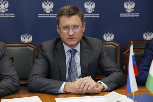 Россия является крупнейшим поставщиком природного газа в Венгрию