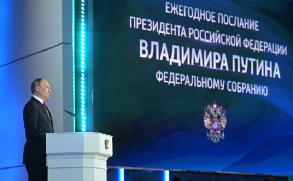 Владимир Путин отметил значимость вопросов экологии