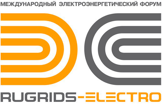 Энергетики Сибири представят проект быстровозводимой и демонтируемой опоры для проведения аварийно-восстановительных работ на высоковольтных линиях