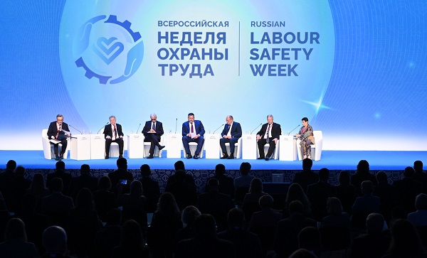 Микробизнес в ряде отраслей сможет оценивать условия труда самостоятельно 