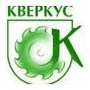 КВЕРКУС 