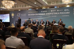 3 декабря 2025 года в г. Москве состоялась III ежегодная конференция «Возобновляемая энергетика России: технологии энергоперехода», организованная Ассоциацией развития возобновляемой энергетики 
