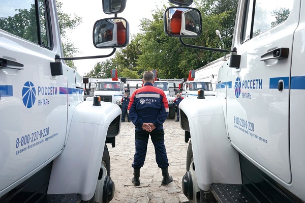 ПАО «Россети» увеличит уставный капитал