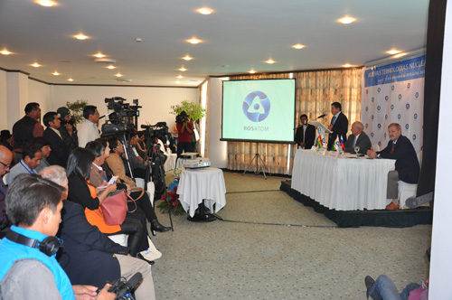 Росатом рассказал о современных атомных технологиях боливийцам