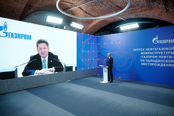 Российские компании продолжают наращивать поставки углеводородов на рынки АТР