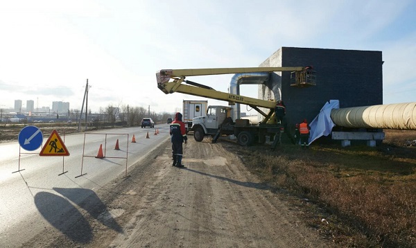 Счетная палата Красноярского края обнаружила «утечки» тепловых субсидий