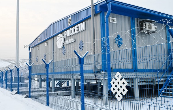 «Россети Сибирь» запустила первую цифровую подстанцию в Республике Тыва