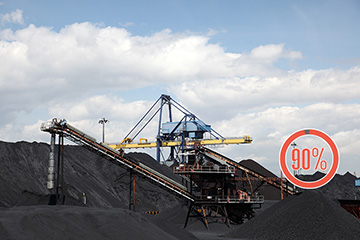 «Цифра» помогает углю пережить кризис