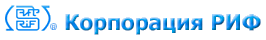 РИФ  