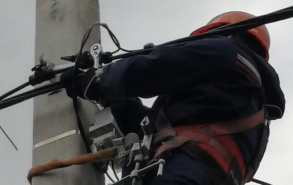 «Облкоммунэнерго» вложит 85 млн. рублей в установку «умных» счетчиков