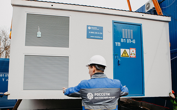 Академию фигурного катания в Москве подключили к энергоснабжению 