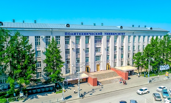 В Перми создают экологичную газотурбинную установку