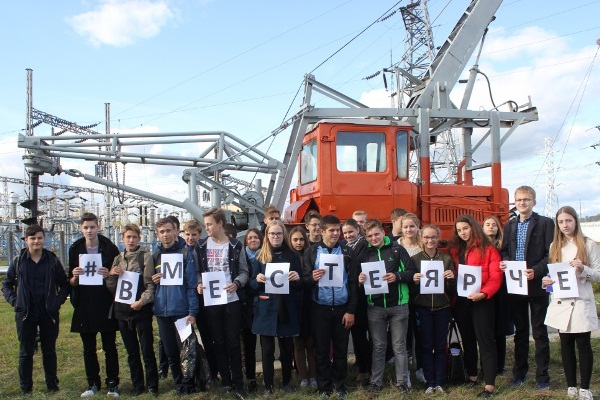 «Калугаэнерго» провело День открытых дверей в рамках фестиваля #ВместеЯрче