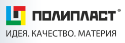 ПОЛИПЛАСТ