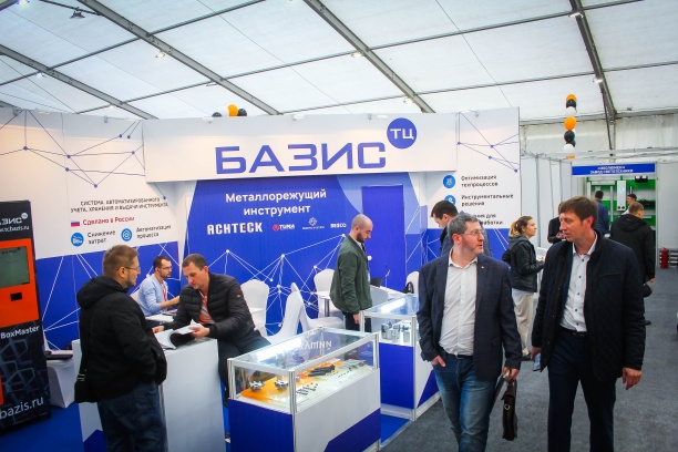 Полезные знания, деловые контакты и успехи импортозамещения: В Ижевске состоялся ХХ Промышленный форум