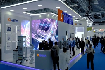 Выставка Международный форум "Электрические сети 2022" 22-25 ноября ВДНХ