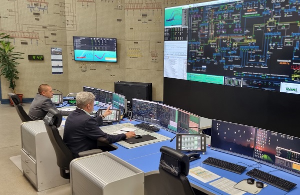 Архангельское РДУ отмечает юбилей – 20 лет