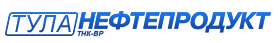 ТУЛАНЕФТЕПРОДУКТ 