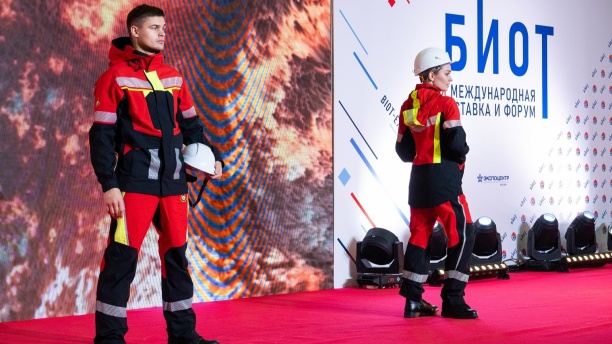 Выставка-форум БИОТ 2024 пройдет в «Крокус Экспо»