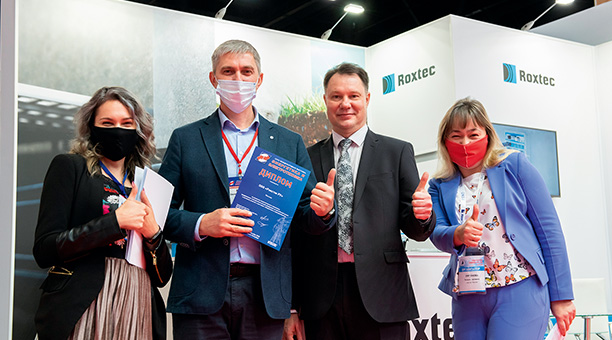 «Энергетика и электротехника»: акцент на синергии и сотрудничестве