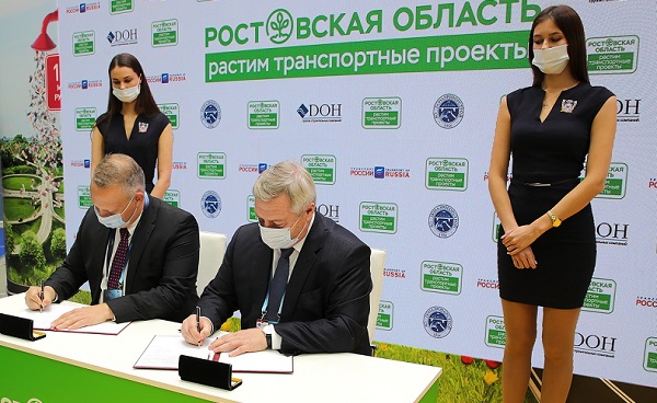 В Ростовской области построят два ЦОД почти за 2 млрд. рублей