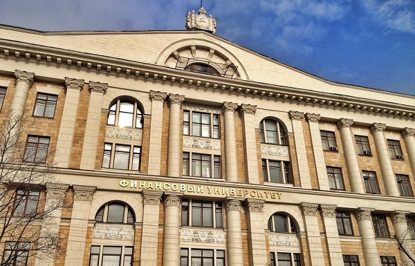 Финансовый университет будет готовить кадры для «РусГидро»