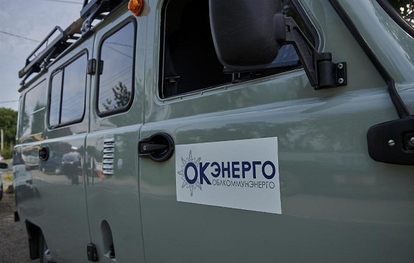 «Облкоммунэнерго» направит 47 млн рублей на обновление сетей Алапаевского района 